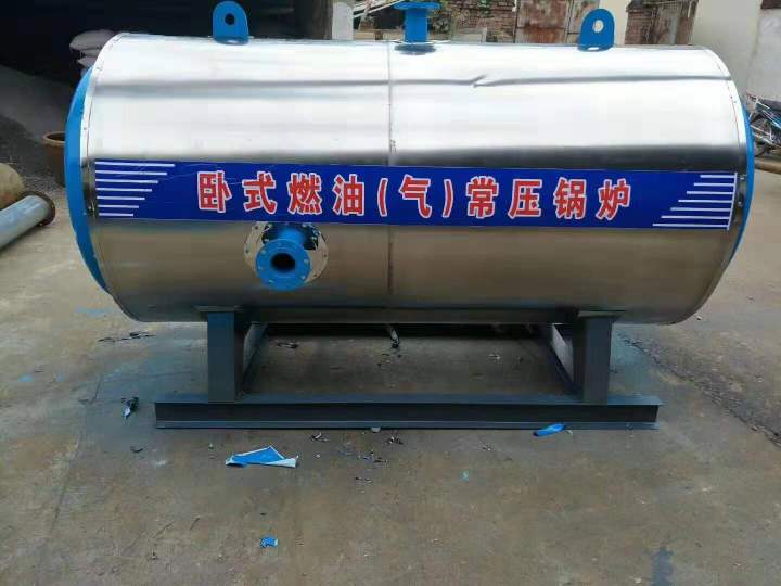 卧式燃气热水锅炉.jpg