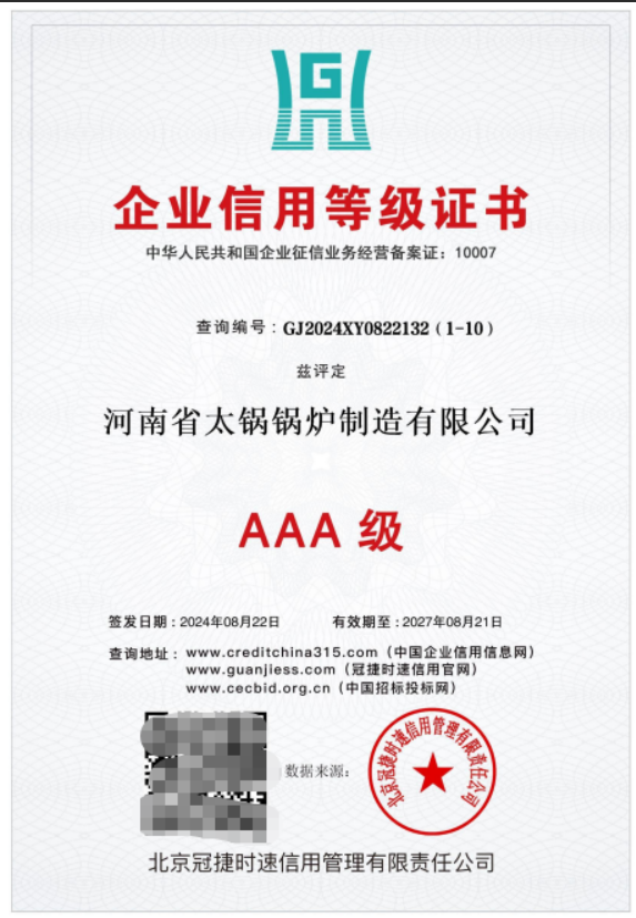 6c512195dee42ed4d8dd0339a81f75d2.png