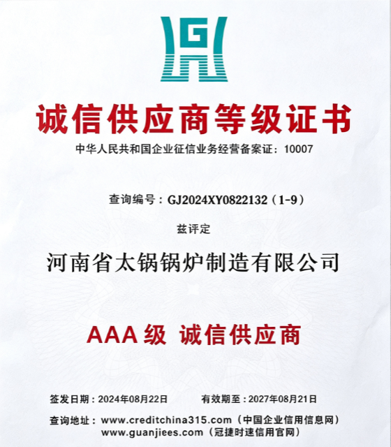 9cde289ca5c966304d50c98a06b33566.png