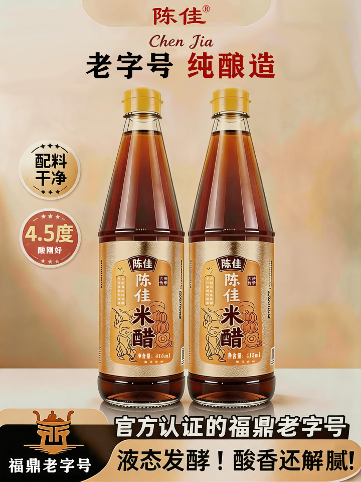 微信图片_20260819152647_186_2270.jpg