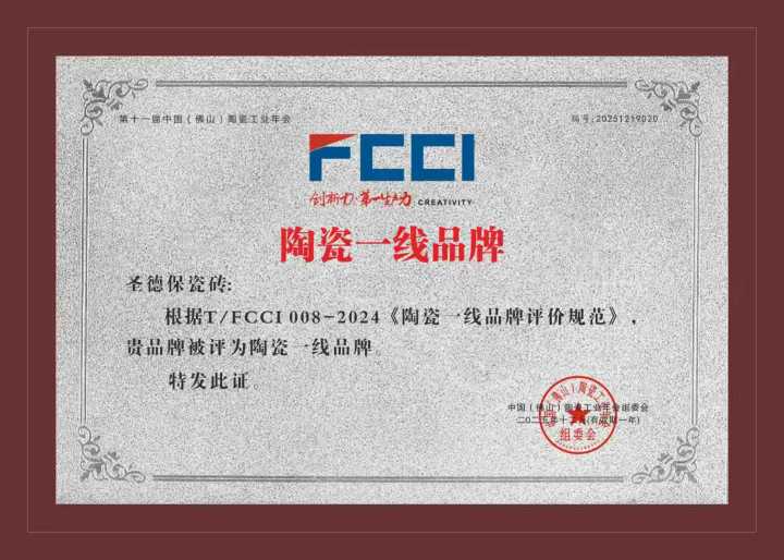 微信图片_20260725160121_281_475.jpg