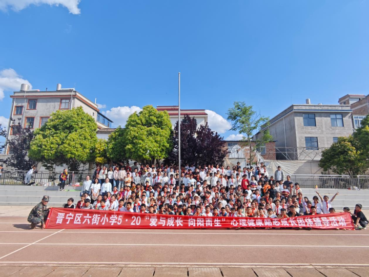 帮忙推荐抚仙湖户外团建策划团队