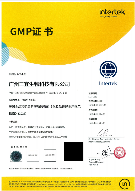 未命名_image5.png