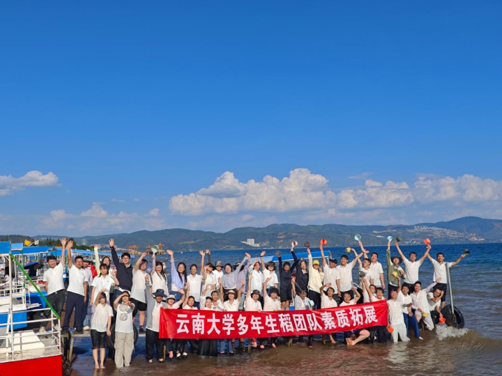 2026年筛选大理营地团建策划正规企业-严选:励行者策划