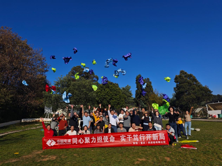 喜世达集团2.png