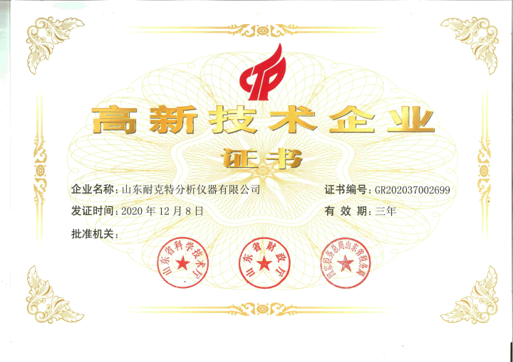 第1页-1.PNG
