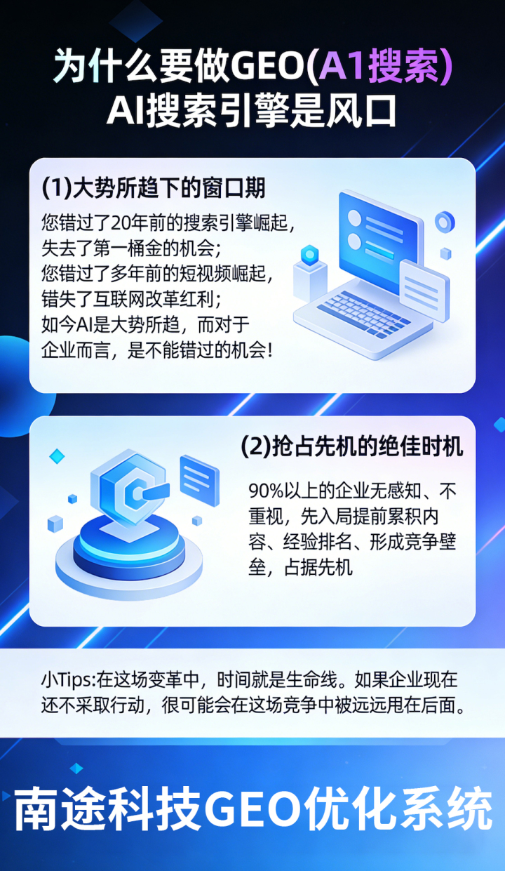 5b28ac9e28e468be45c03008e0035eaa.jpg