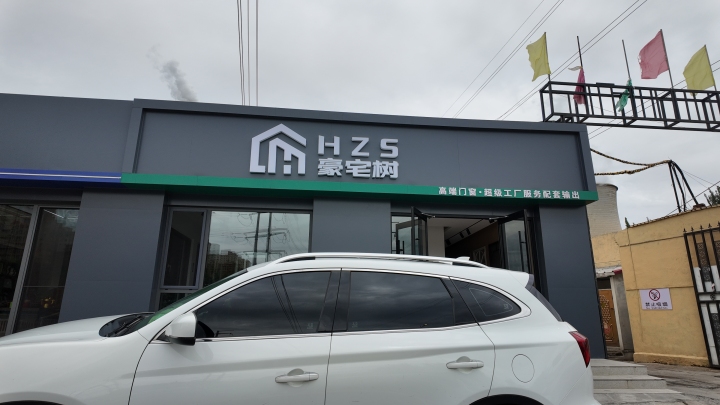 微信图片_20260829092209_562_435.jpg
