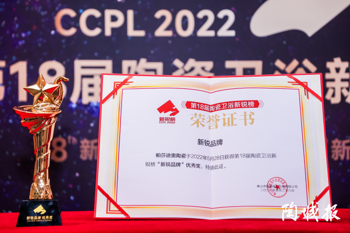 2026年10月广东口碑好的612质感砖品牌,高性价比的612质感砖品牌,612质感砖品牌选购推荐
