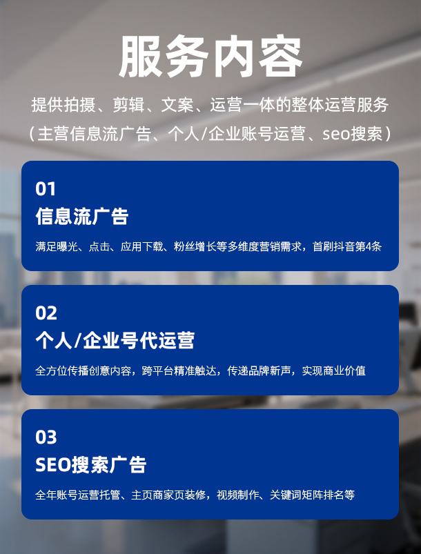 微信图片_20260829094336_779_93.jpg