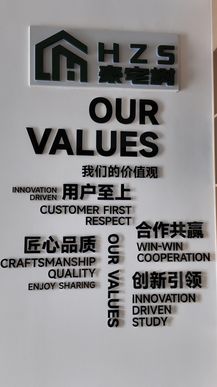微信图片_20260829092239_587_435.jpg