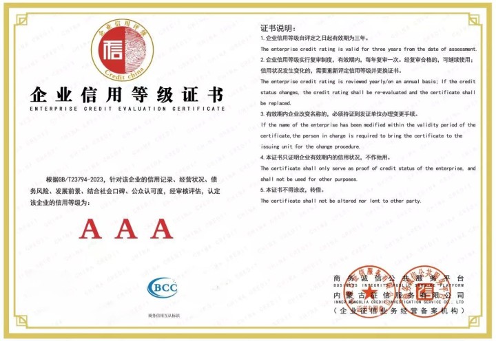 2026年10月推荐一下全国MC(Y)130-2000 高压脉冲除尘器生产企业:深度解析行业标杆与选型指南
