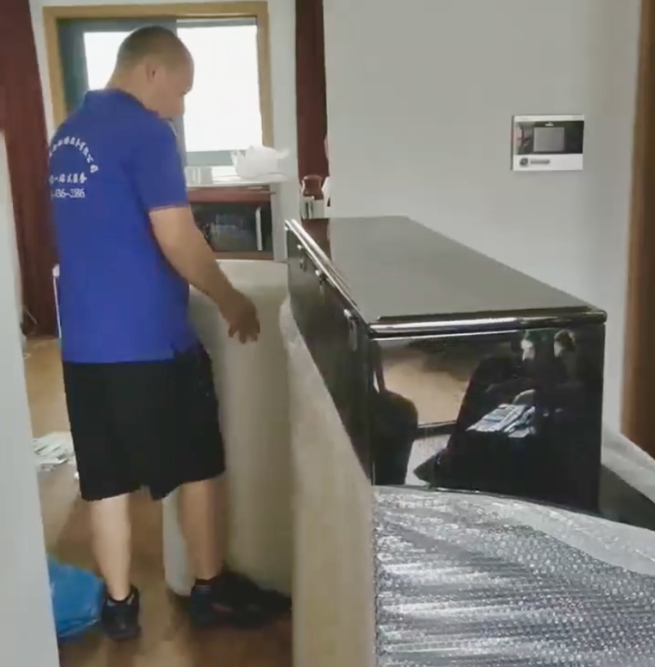 微信图片_20260904164733_1045_61.png