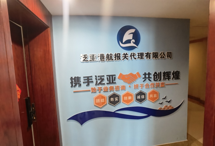 微信图片_20260909191234_70_3625.jpg