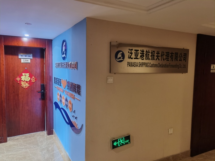 微信图片_20260909191234_69_3625.jpg