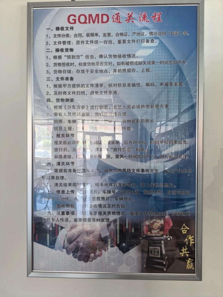 微信图片_20260909135857_7876_54.jpg