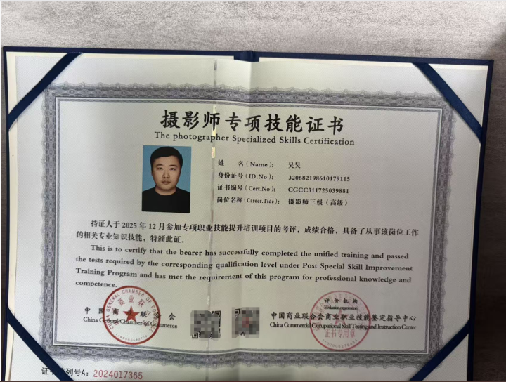2026年10月从流量焦虑到增长破局：江苏短视频拍摄品牌公司的数字化进化论
