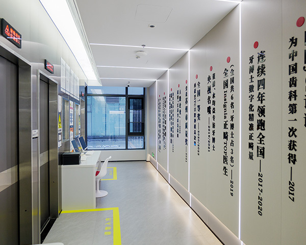 未标题-1_0019_P2502009.jpg