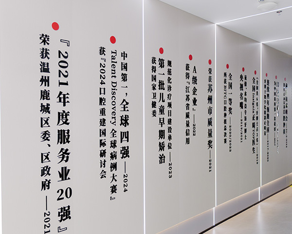 未标题-1_0061_P2501869.jpg
