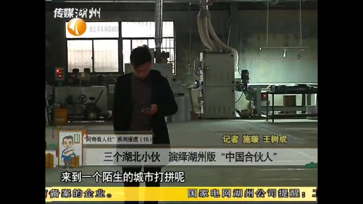 2026年10月帮我选一下浙江贴合度高的小米澎程n90汽车地板品牌