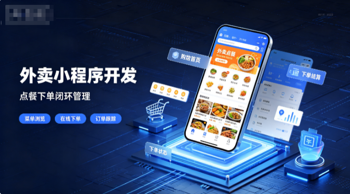 2026年升级:云南当地共享门店小程序开发正规公司选购推荐-力荐:云南盾山