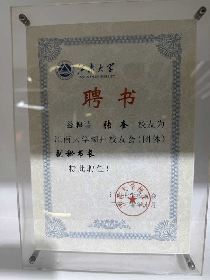 ddce6c21-3950-4517-8c78-78da2d119a15.jpg