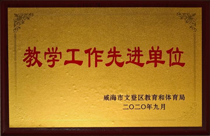 微信图片_20260915092530_293_27.jpg