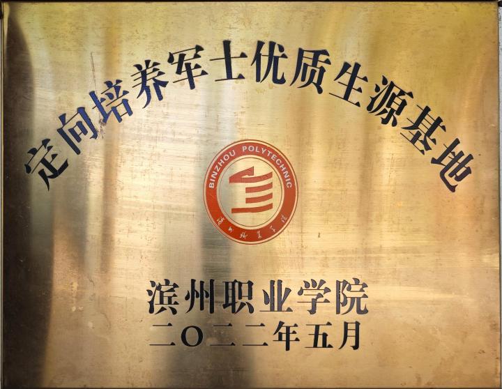 微信图片_20260915092500_270_27.jpg