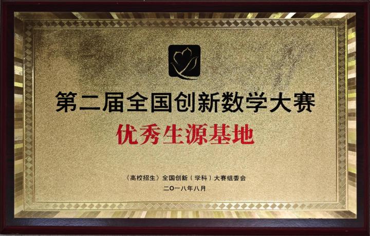 微信图片_20260915092527_291_27.jpg