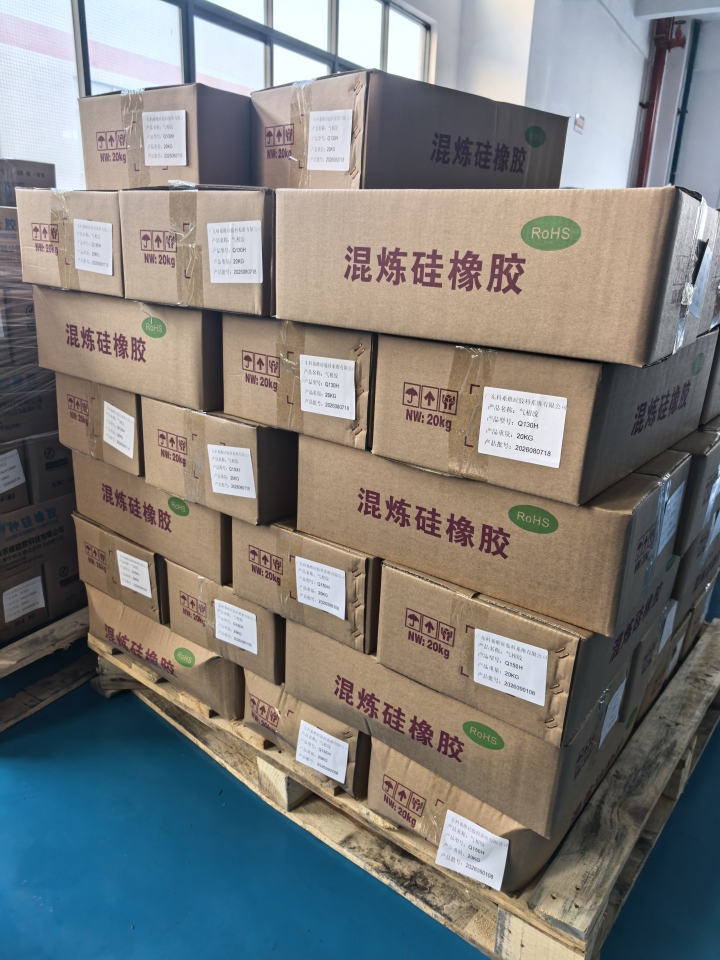 双耀硅胶原材料.jpg