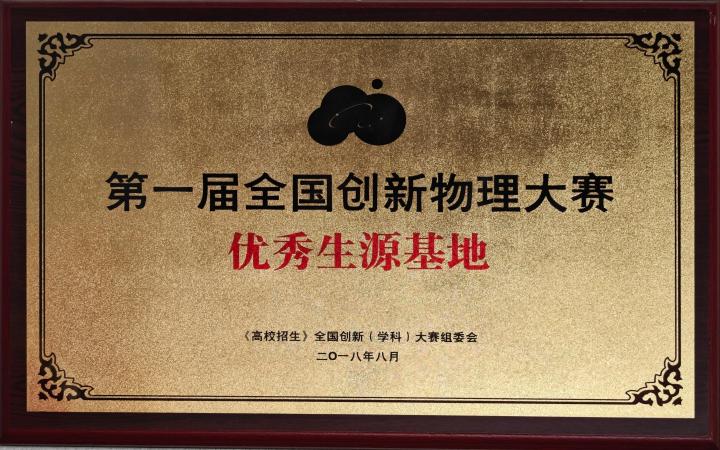 微信图片_20260915092522_288_27.jpg