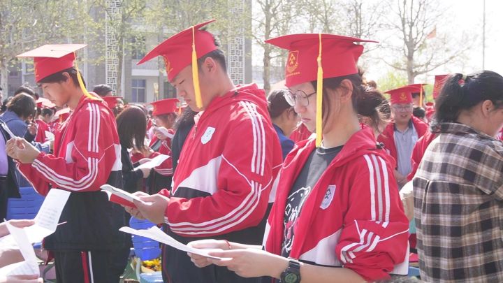 成人礼.jpg