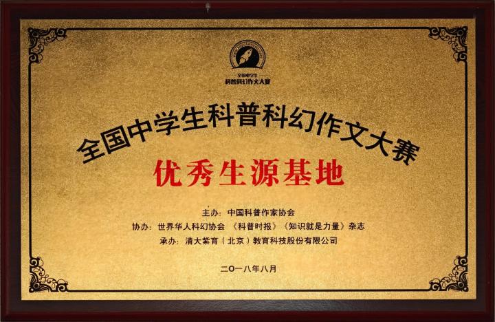 微信图片_20260915092533_295_27.jpg