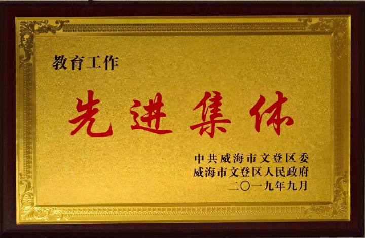 微信图片_20260915092531_294_27.jpg