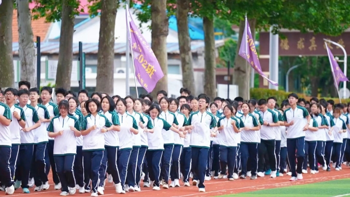 2026年10月文登高中排名新视角：威海紫光实验学校如何以“低进高出”重塑优质教育标杆