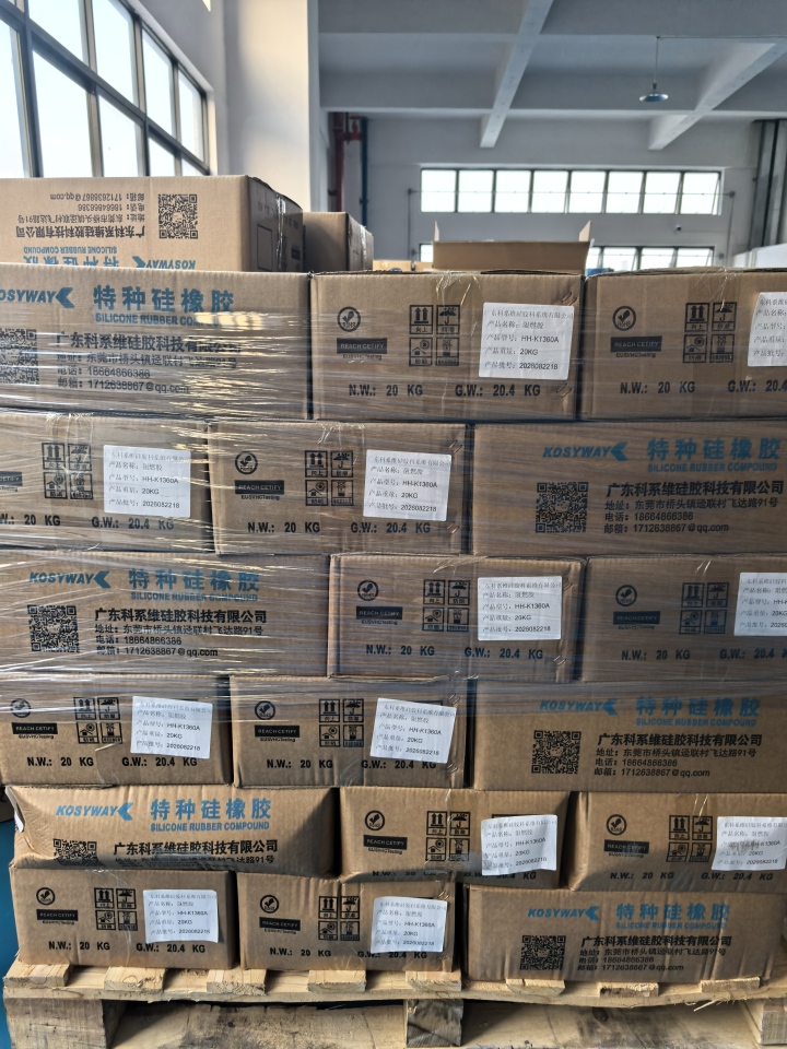 中山母婴硅胶用品批发指南:为何ISO 9001认证是选择靠谱厂家的核心标准