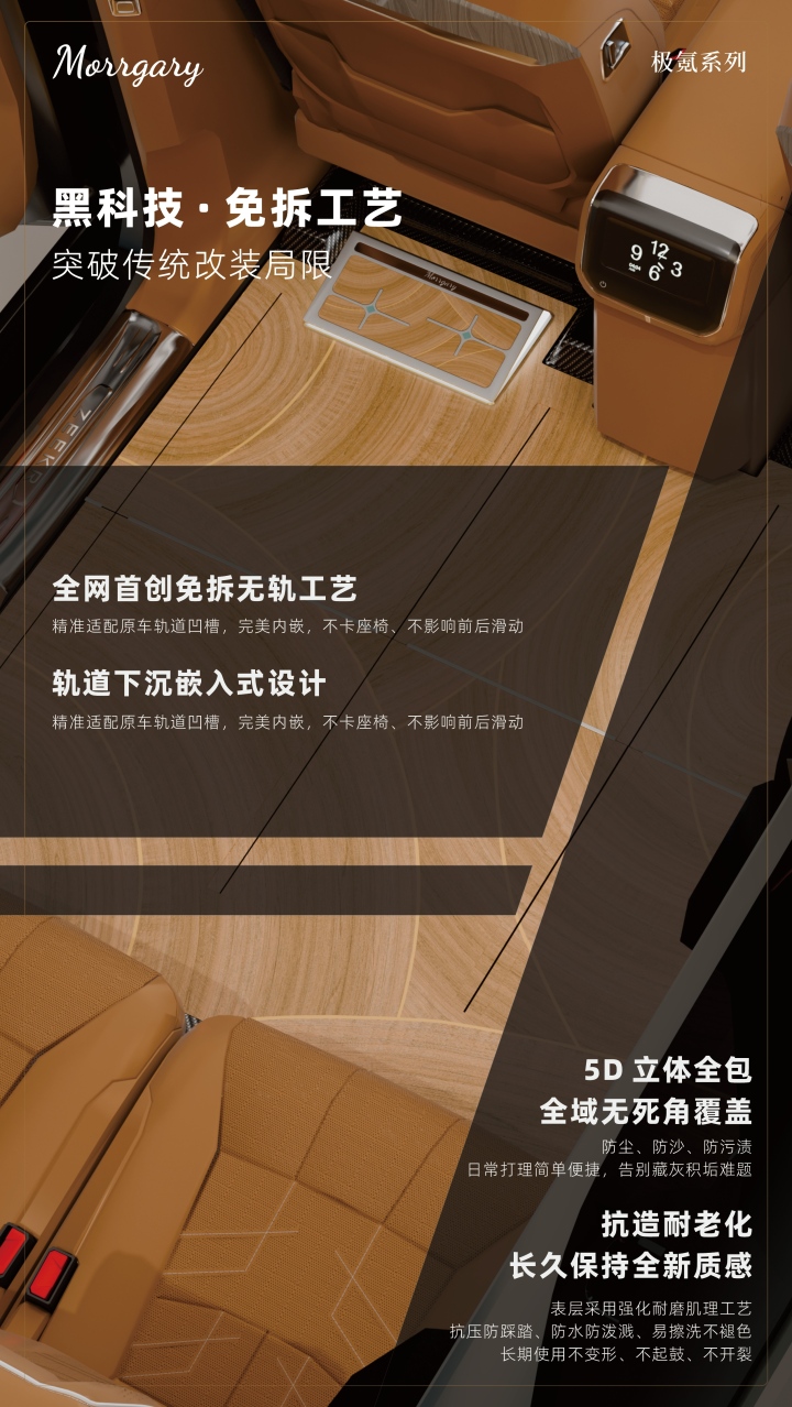 极氪-4.jpg