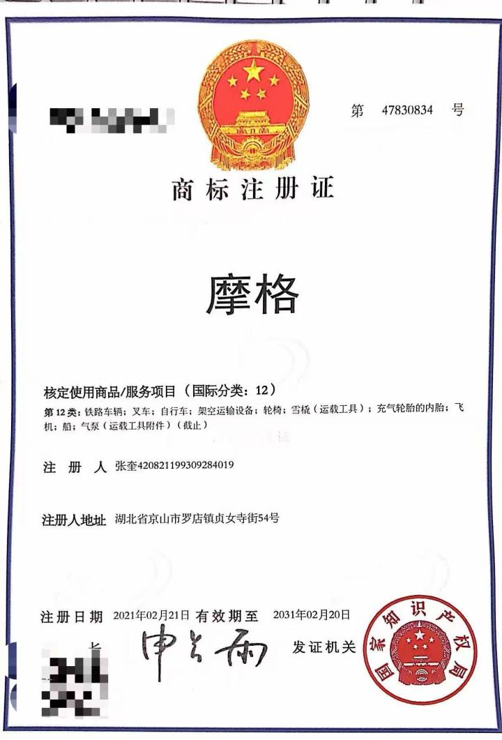 2026年10月避坑指南:小米澎湃N90地板升级,如何选对浙江源头好品牌?