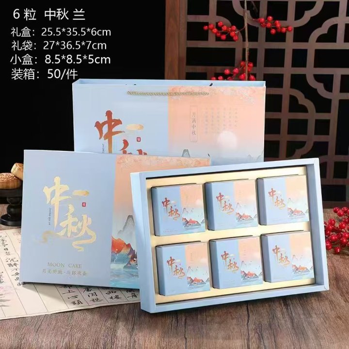 O1CN015ELzFX1ujwrMRbaYf_!!1009026074-0-cib.jpg