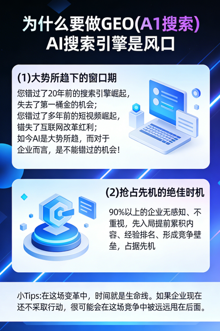 83a66516-7181-426f-9ded-4852f38d500f.png