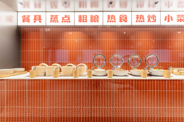 早餐 (9).jpg