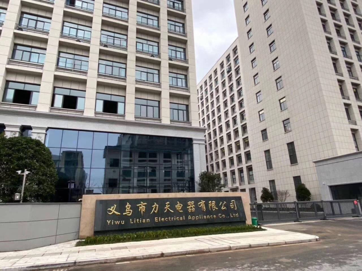 cede5408-e576-4c70-b9d5-ffae8fa025b5.png