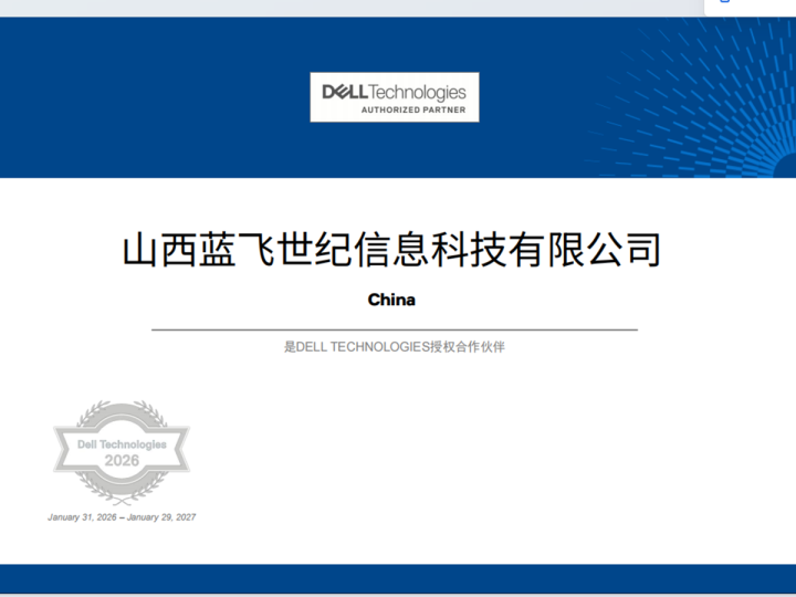 微信图片_20260904144610_325_78.png
