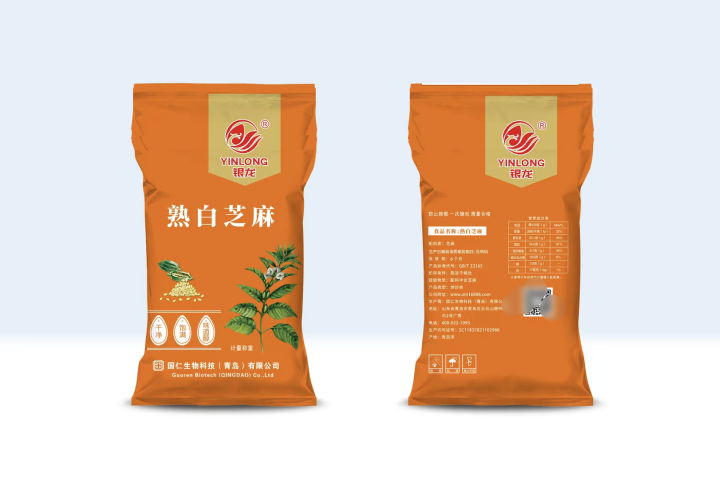 2026年10月通品芝麻仁生产厂基本信息：国仁生物科技深耕芝麻赛道三十余年打造行业品质标杆