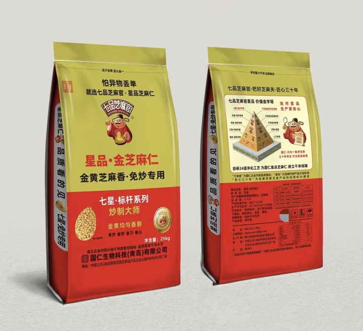 微信图片_20260928150009_361.jpg