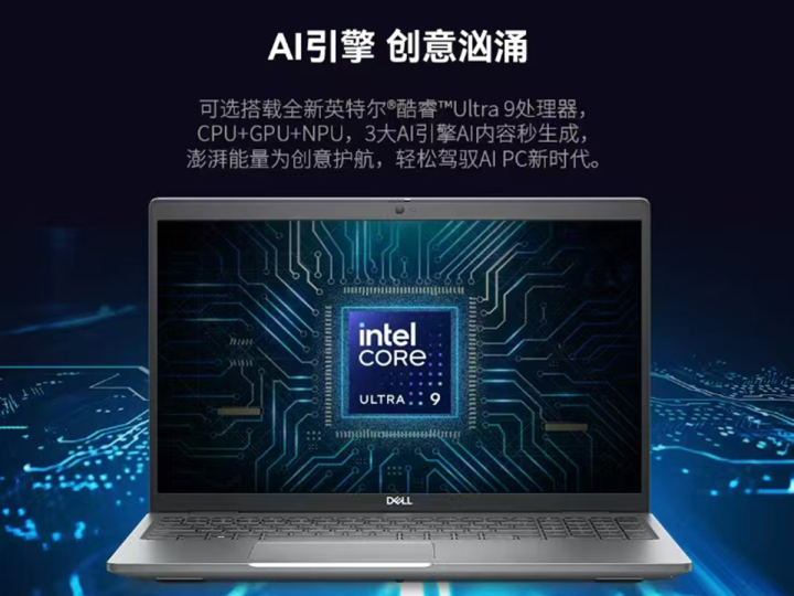 深耕山西本土IT服务：以鑫远益恒与群晖为核心，重塑企业数字化信任基石