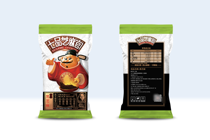 2026年10月揭秘芝麻加工避坑指南:为何口碑好的加工厂能决定食品企业的生死线?