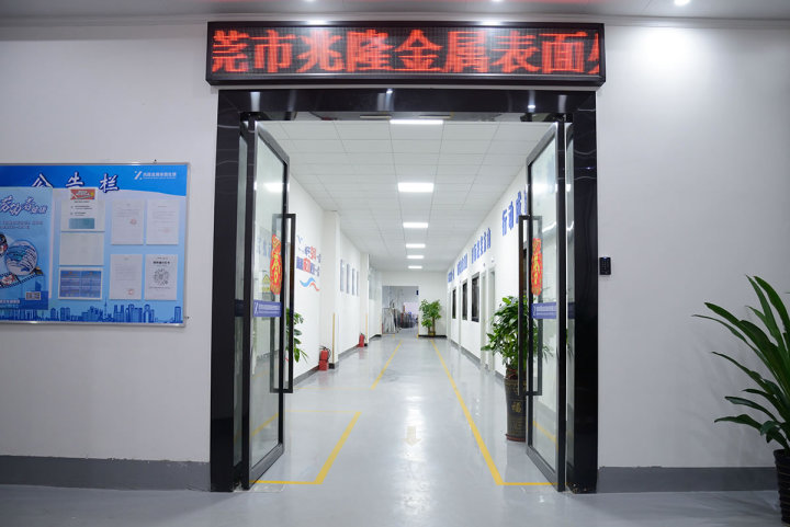 压铸铝微弧氧化供应商哪家强?东莞市兆隆金属表面处理有限公司以硬核实力破局