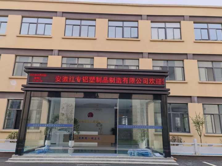 图片说明