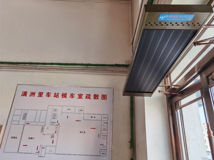 负压风机经销商推荐哪家:内蒙古耐用型负压风机经销商联系方式与选型指南